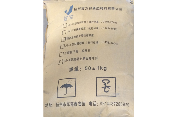 uճY(ji)ɰ{